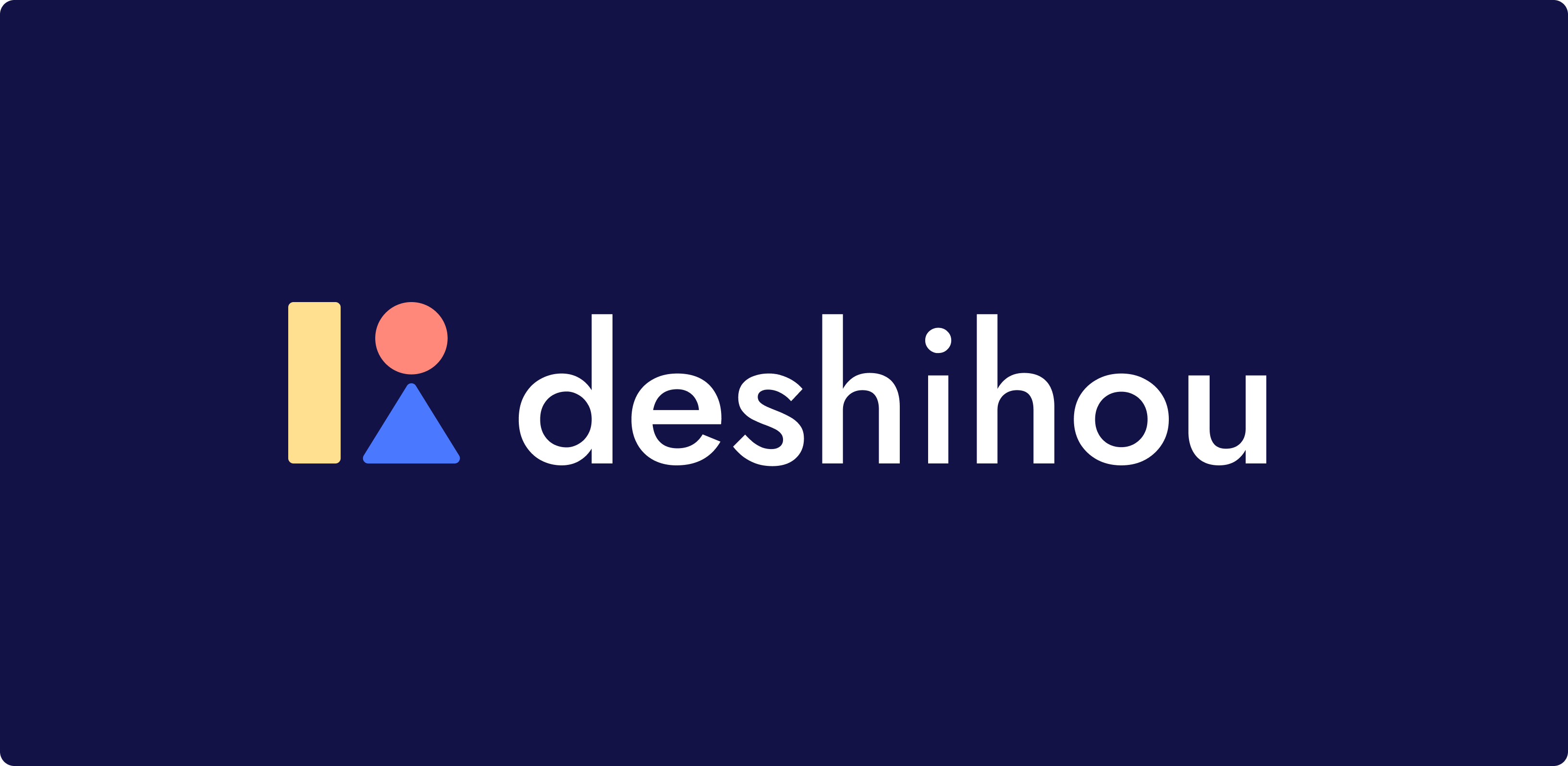 Deshihou 3